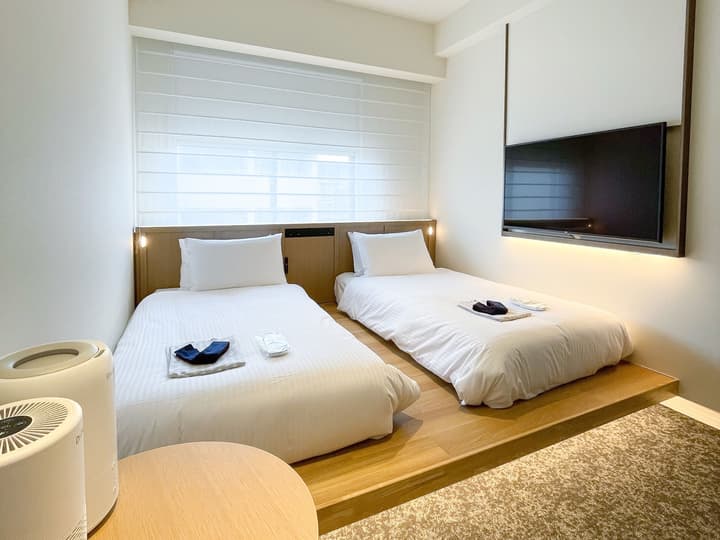 Park Hotel Kyoto