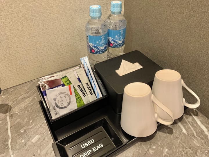 Park Hotel Kyoto