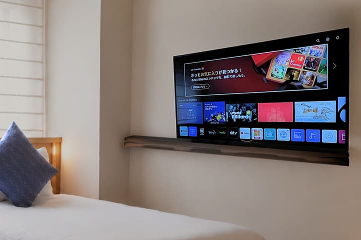 Park Hotel Kyoto