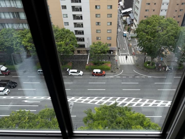 Park Hotel Kyoto