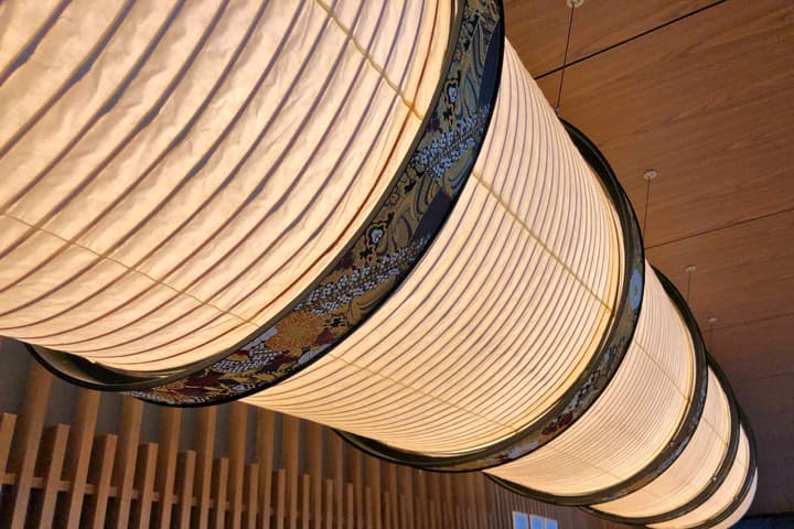 Park Hotel Kyoto