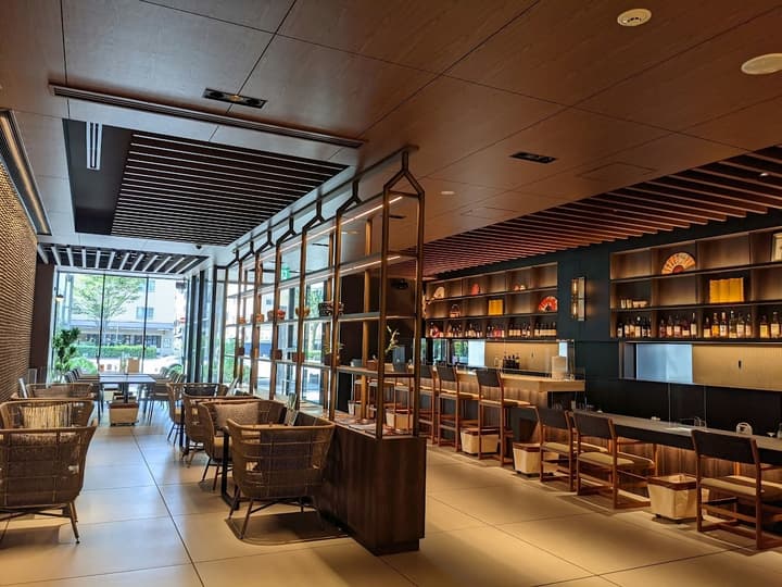 Park Hotel Kyoto