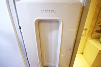 Gwangyang Ritz Hotel