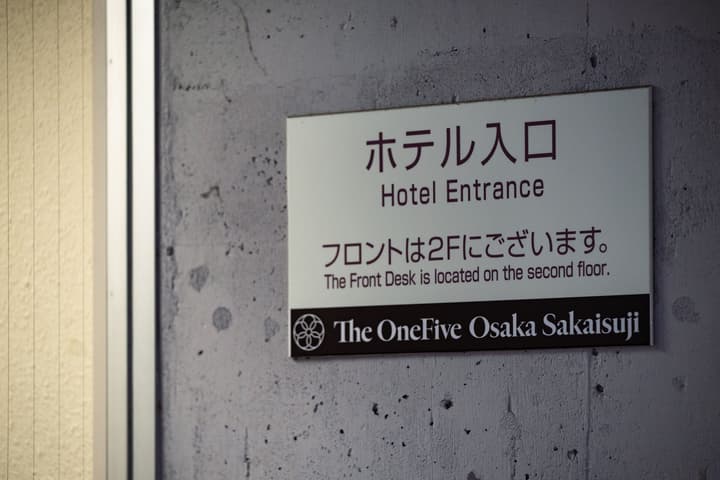 The OneFive Osaka Sakaisuji