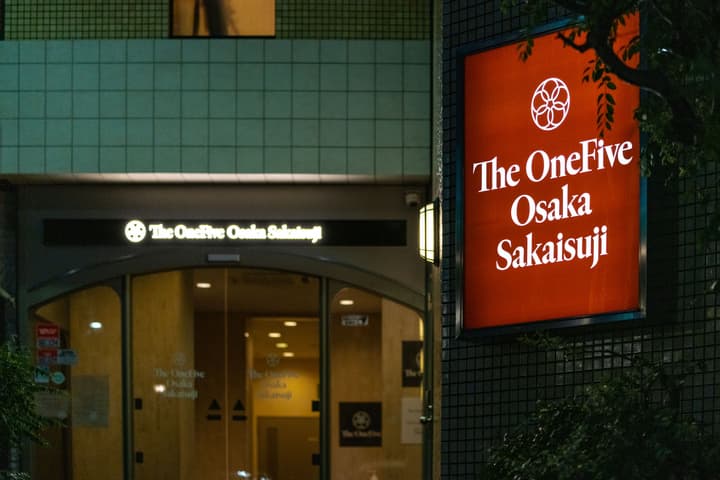 The OneFive Osaka Sakaisuji