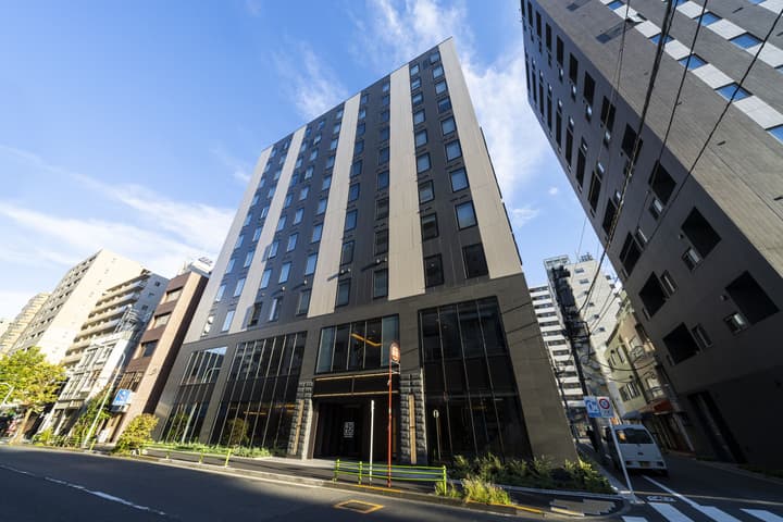 KOKO HOTEL Tsukiji Ginza