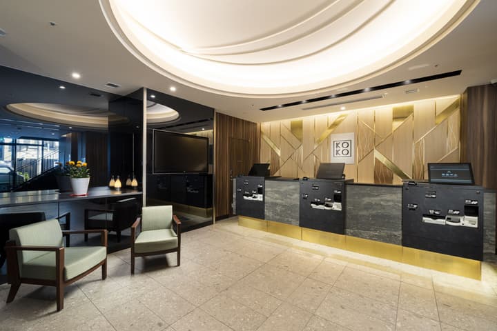 KOKO HOTEL Tsukiji Ginza