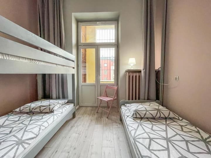 Moon Hostel Warszawa