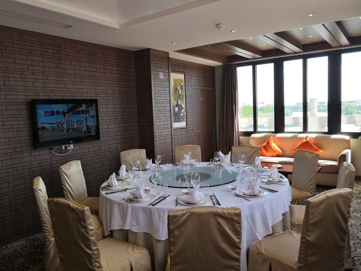 Huatian Chinagora Hotel