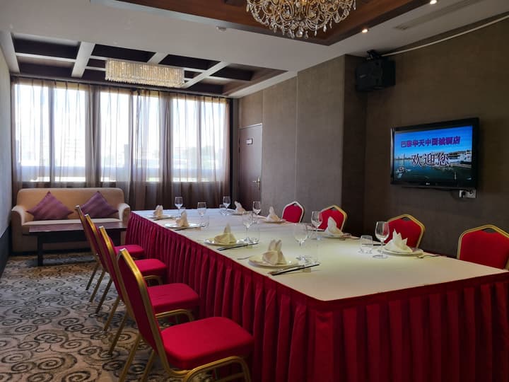 Huatian Chinagora Hotel