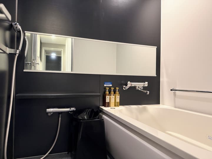 Hiroshima Washington Hotel