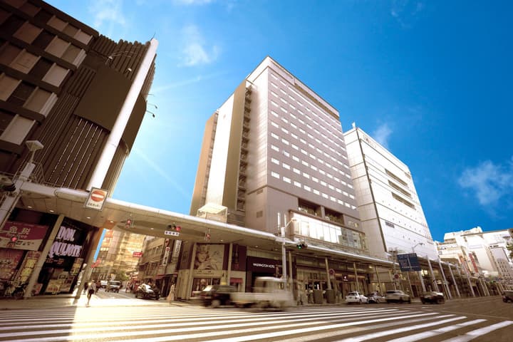 Hiroshima Washington Hotel