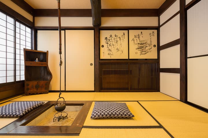 Ryokan Asunaro
