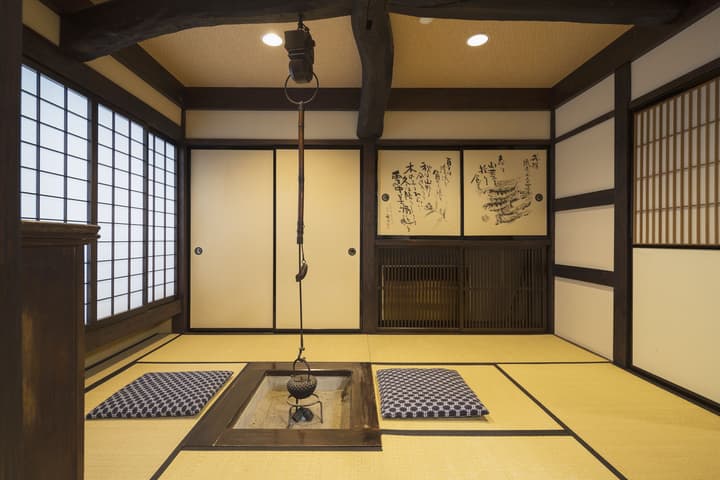 Ryokan Asunaro