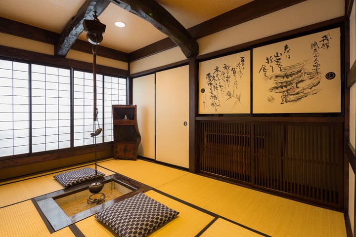 Ryokan Asunaro