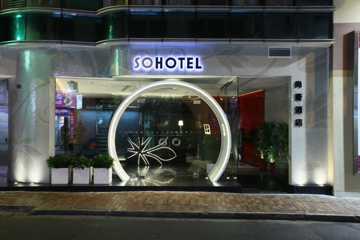 Sohotel