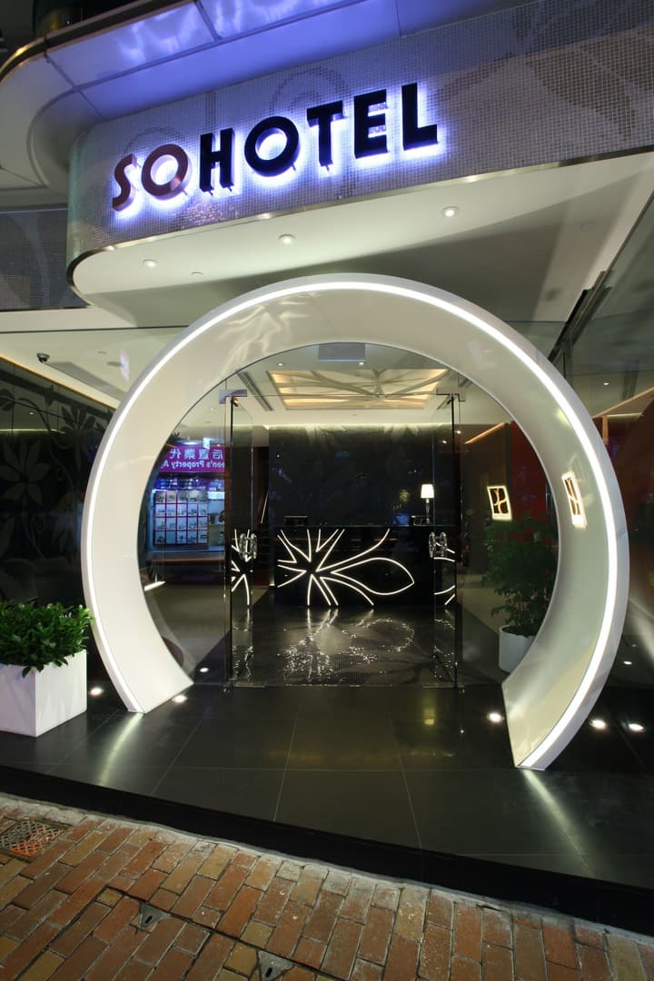 Sohotel