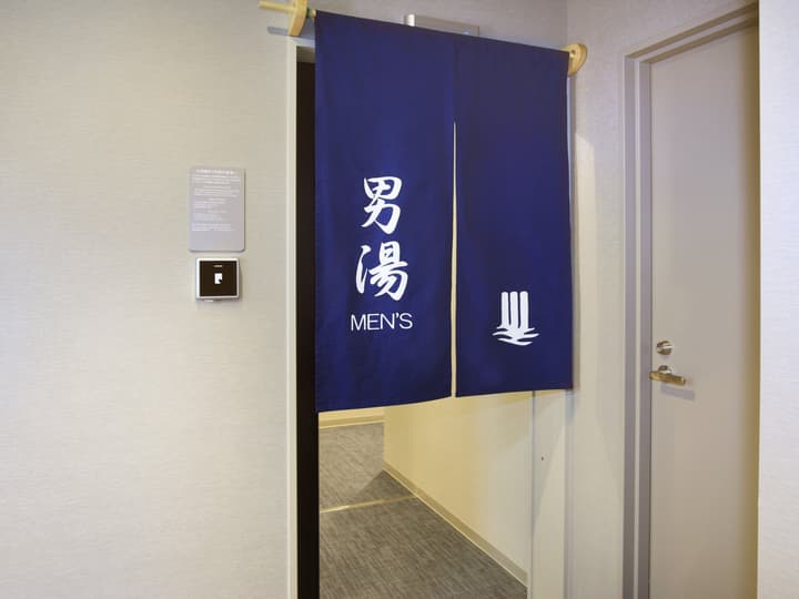 HOTEL ELCIENT KYOTO HACHIJOGUCHI