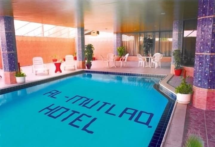 Al Mutlaq Hotel