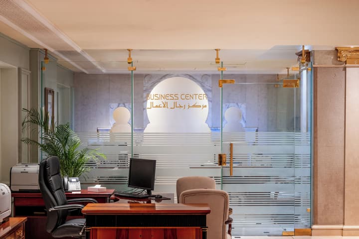 The Biltmore Almadinah Hotel