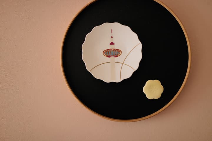 Kyoto Tower Hotel