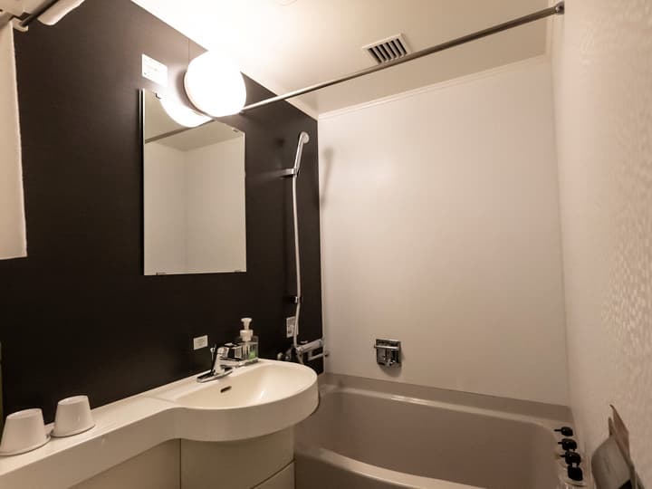 ibis Styles Kyoto Station