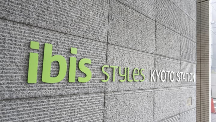 ibis Styles Kyoto Station