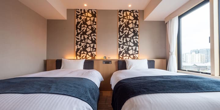 Hotel SUI Kyoto Kiyomizu