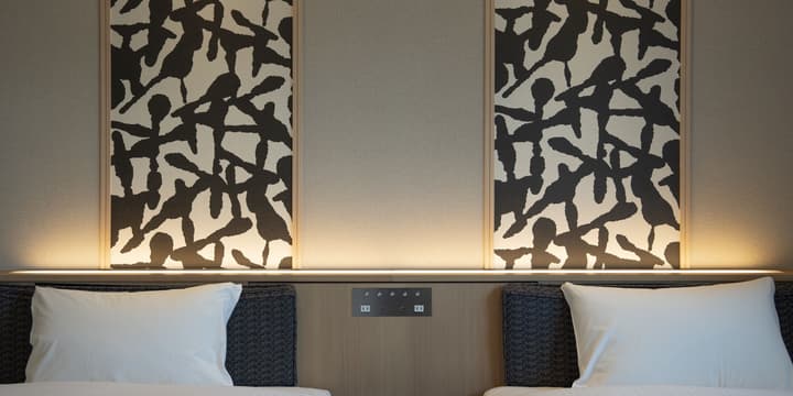 Hotel SUI Kyoto Kiyomizu