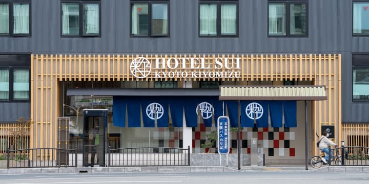 Hotel SUI Kyoto Kiyomizu