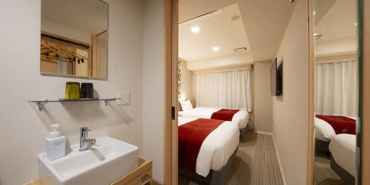 Hotel SUI Kyoto Kiyomizu
