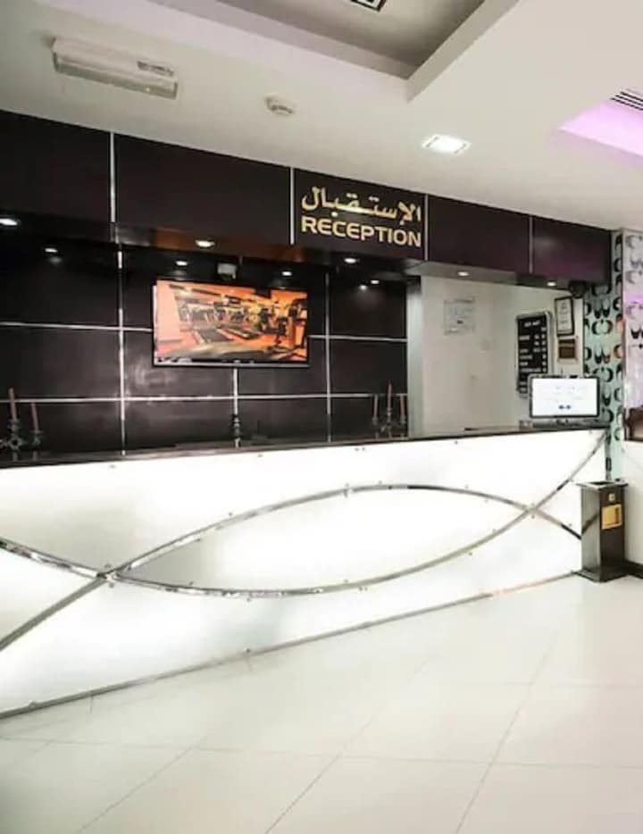 Garden Hotel Muscat