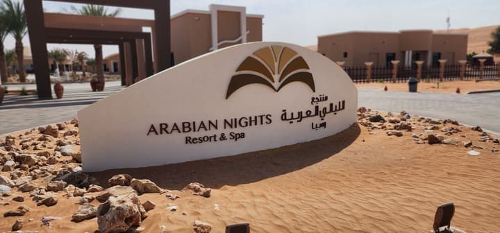 Arabian Nights Resort & Spa