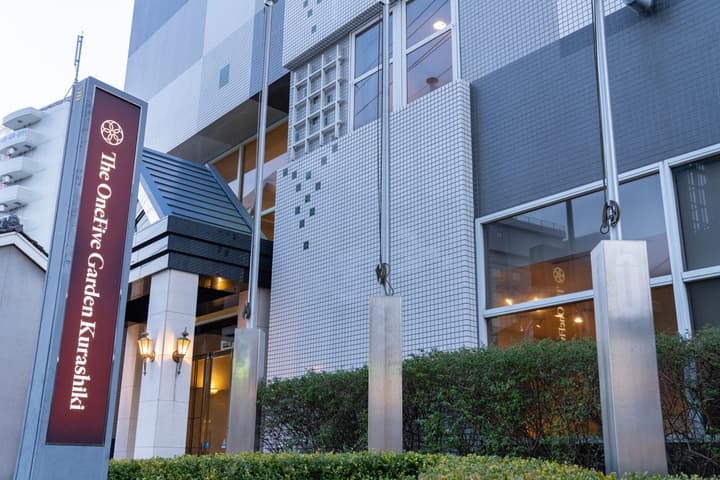 The OneFive Garden Kurashiki