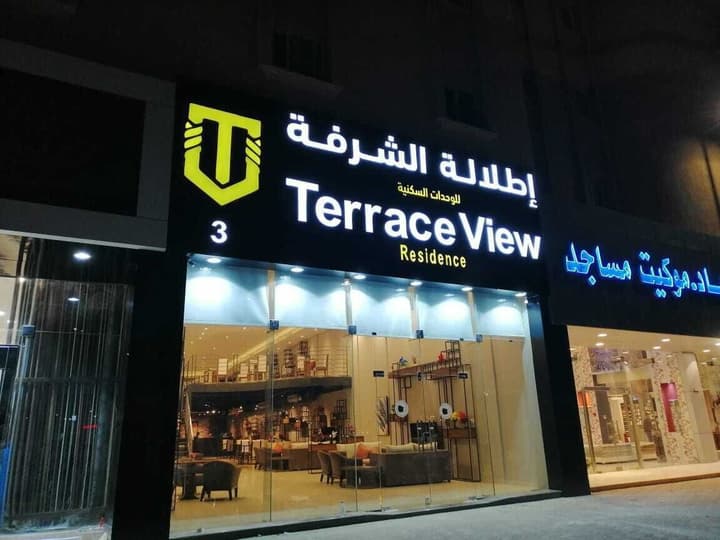 Terrace View 3 serviced apartments
