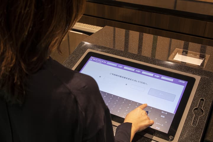Hotel Keihan Tenmabashi Ekimae