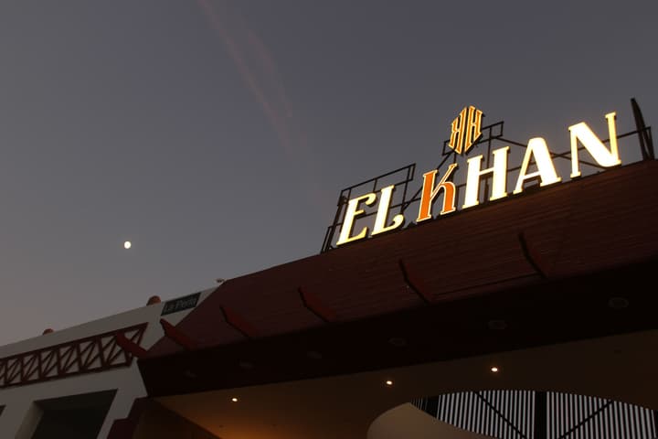 El Khan Sharm Hotel