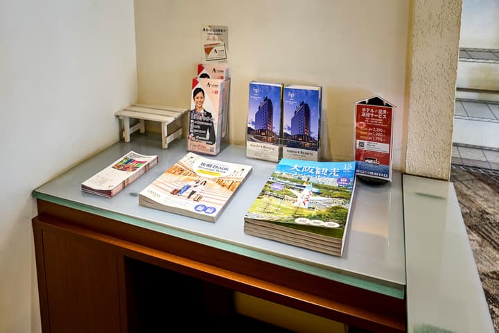 Smile Hotel Osaka Yotsubashi