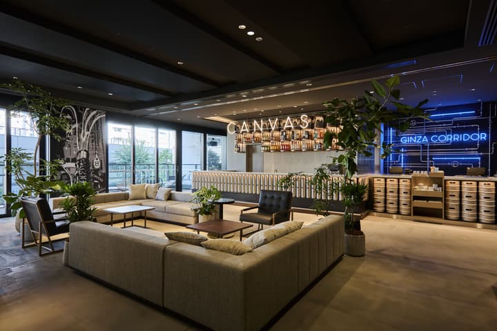 The Royal Park Canvas Ginza Corridor
