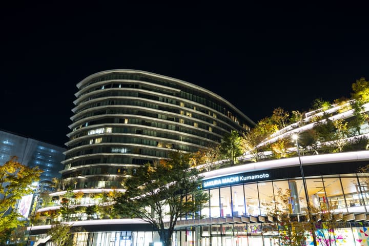 KOKO HOTEL Premier Kumamoto