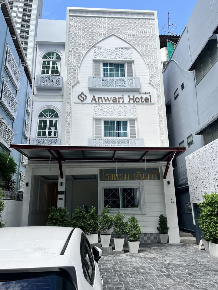 Anwari Hotel