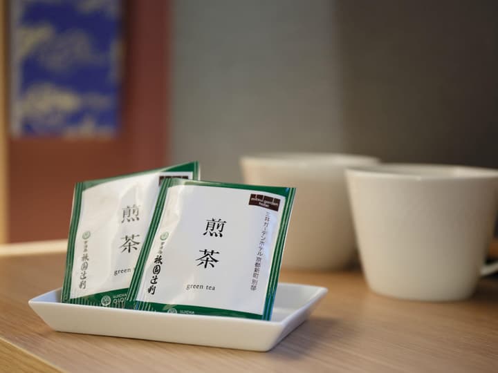 Mitsui Garden Hotel Kyoto Shinmachi Bettei