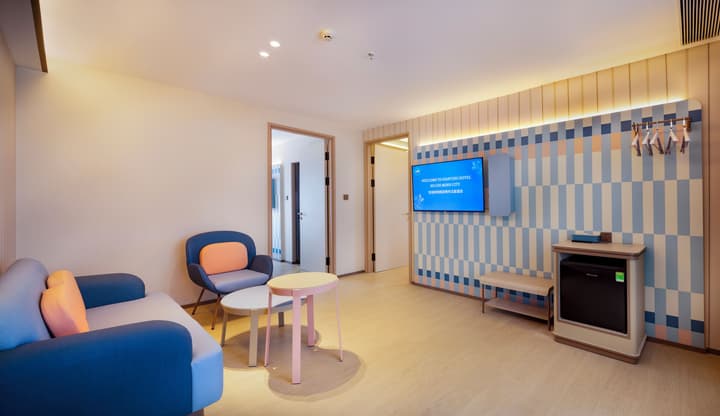 Hanting Hotel Ho Chi Minh City Downtown (汉庭国际胡志明市中心酒店)