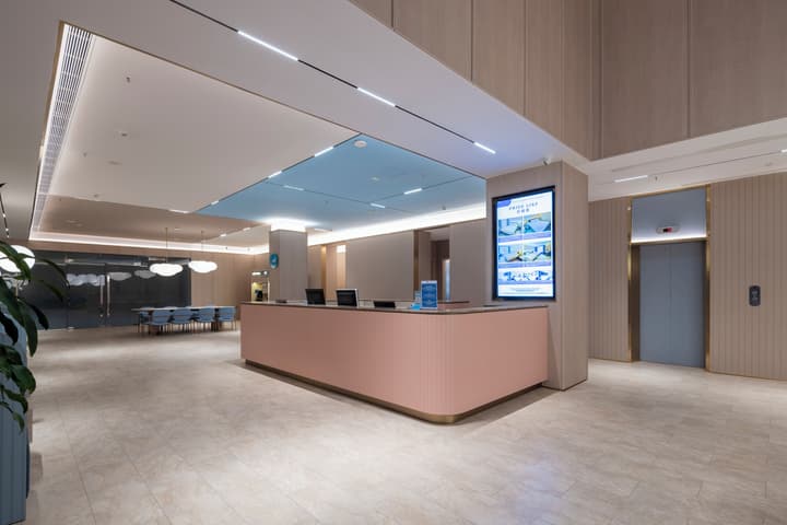 Hanting Hotel Ho Chi Minh City Downtown (汉庭国际胡志明市中心酒店)