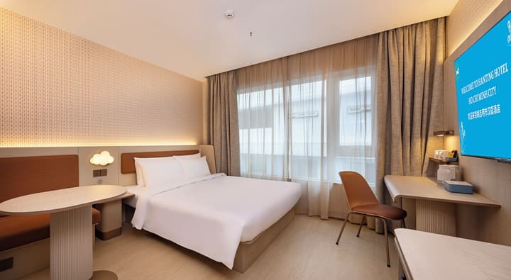 Hanting Hotel Ho Chi Minh City Downtown (汉庭国际胡志明市中心酒店)