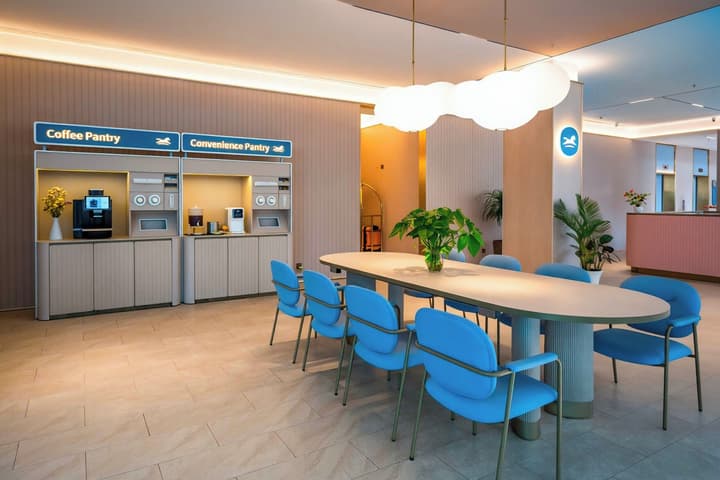 Hanting Hotel Ho Chi Minh City Downtown (汉庭国际胡志明市中心酒店)