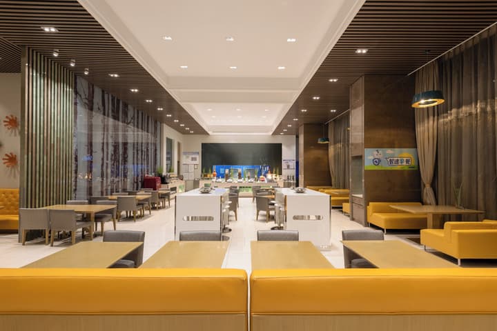 Holiday Inn Express Beijing Yizhuang by IHG