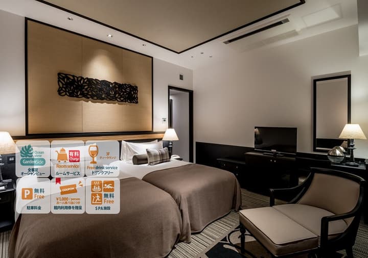 Hotel Monterey Okinawa Spa & Resort