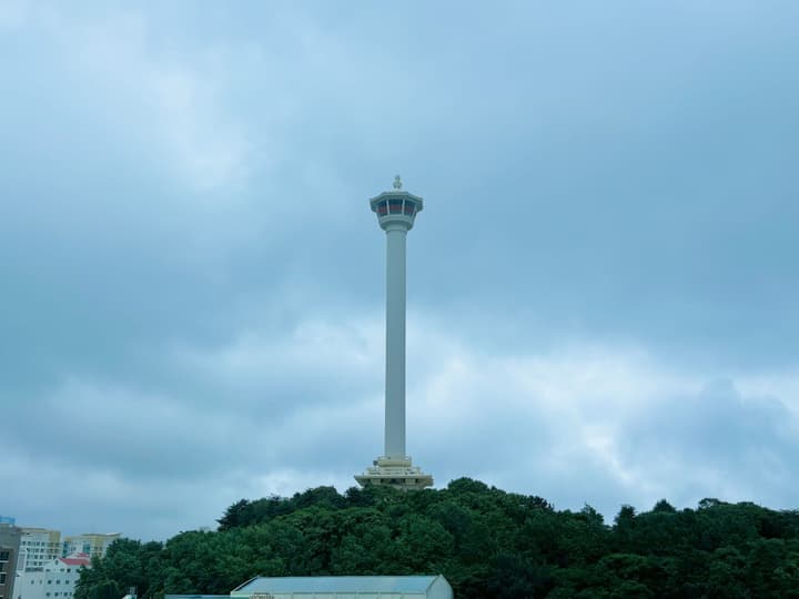 Aventree Hotel Busan