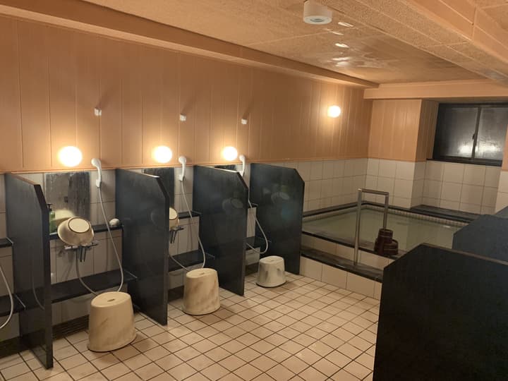 Ryokan Murayama